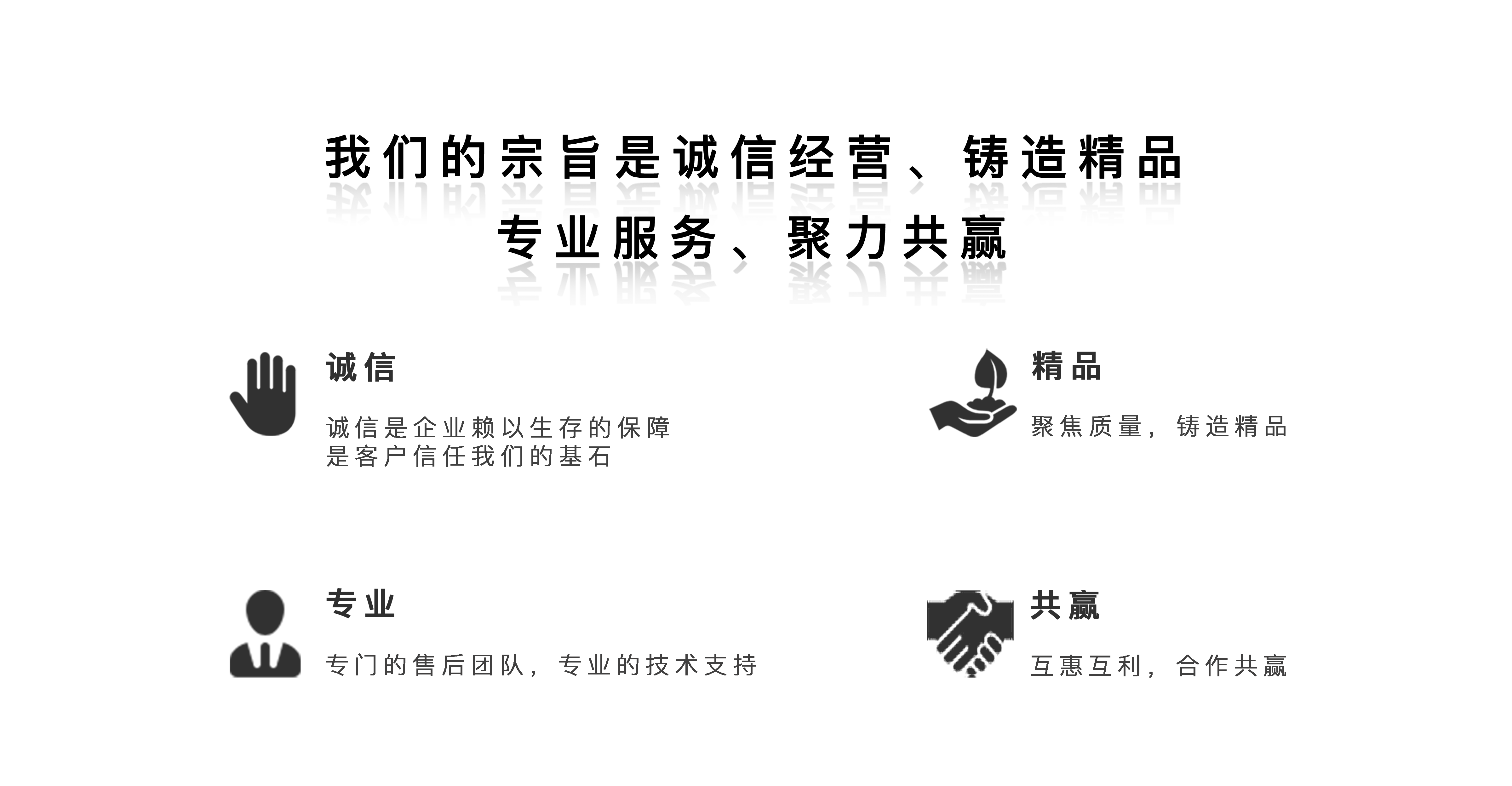 技術(shù)支持 常見(jiàn)問(wèn)題頁(yè)面2.png