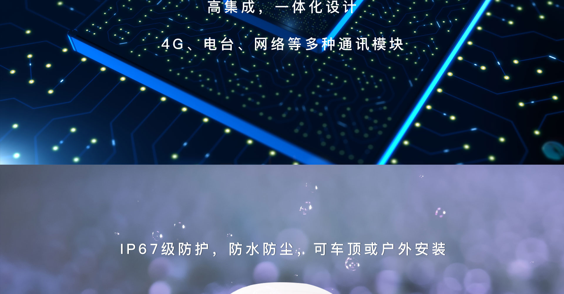 600E詳情_06.jpg