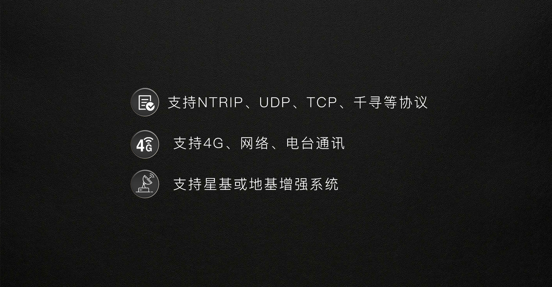 特點3，4_.jpg