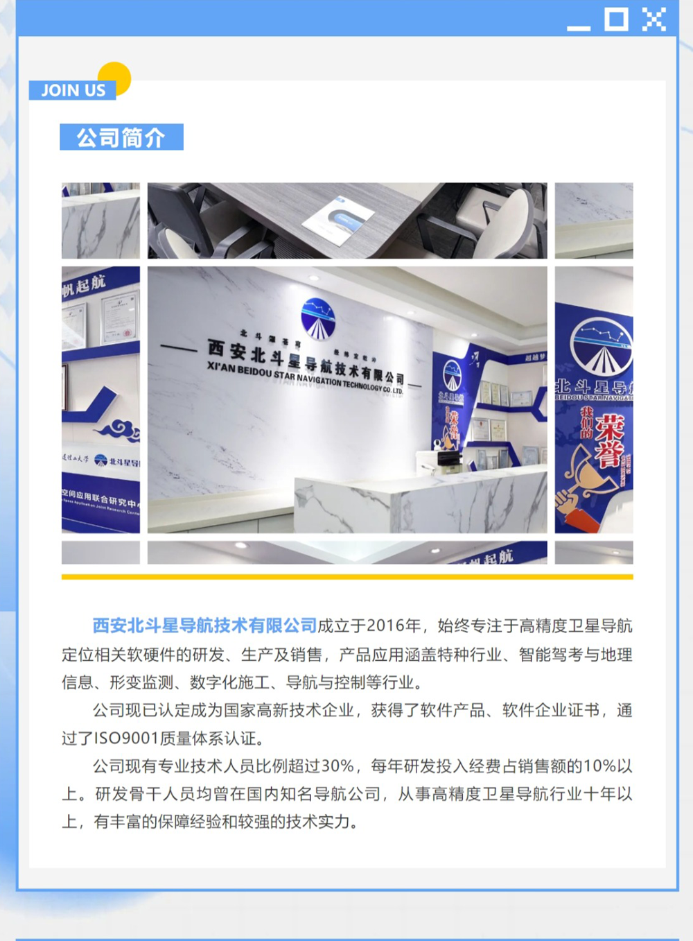 網(wǎng)頁捕獲_22-8-2023_135353_mp.weixin.qq_02.png