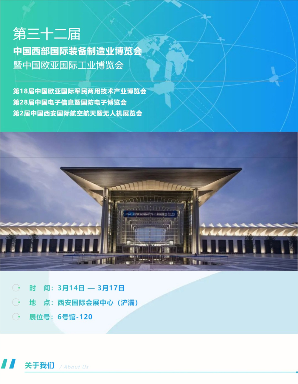 屏幕截圖_7-3-2024_92521_mp.weixin.qq_01.jpg