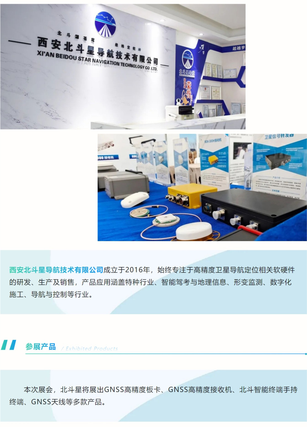 屏幕截圖_7-3-2024_92521_mp.weixin.qq_02.jpg